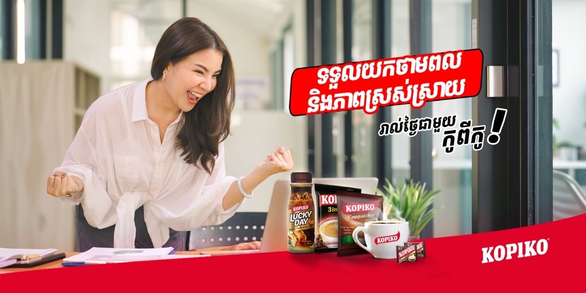 KOPIKO-Digital Always On Content